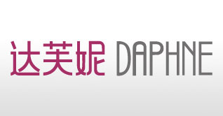 达芙妮女鞋